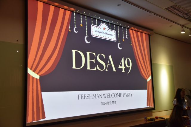 LINE_ALBUM_DESA49 新生茶會 0912_240927_20